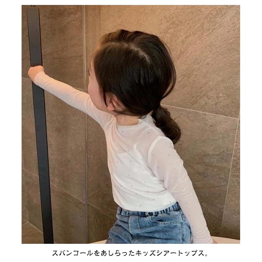 【2枚セット】キッズ シアートップス スパンコール 女の子 レイヤード 薄手 長袖Tシャツ 無地 きらきら おしゃれ 長袖 カットソー 重ね着 子供服 |  | 08