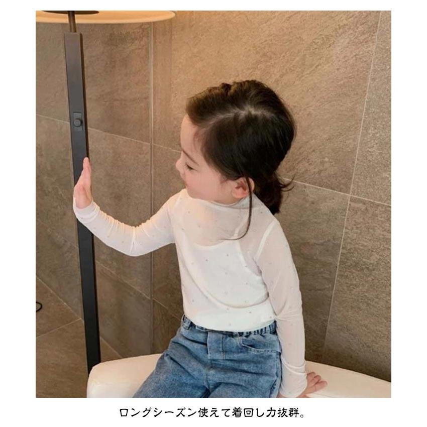 【2枚セット】キッズ シアートップス スパンコール 女の子 レイヤード 薄手 長袖Tシャツ 無地 きらきら おしゃれ 長袖 カットソー 重ね着 子供服 |  | 09