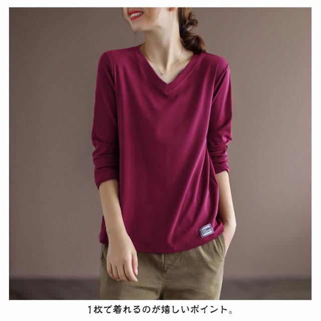 カットソー ロンT Vネック Tシャツ レディース 長袖 ティシャツ トップス インナー シンプル オフィス カジュアル 長袖tシャツ おしゃれ 無地 |  | 11