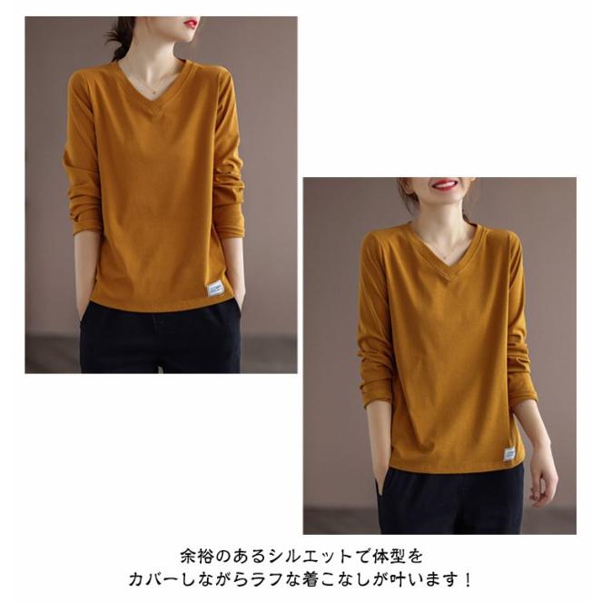 カットソー ロンT Vネック Tシャツ レディース 長袖 ティシャツ トップス インナー シンプル オフィス カジュアル 長袖tシャツ おしゃれ 無地 |  | 14