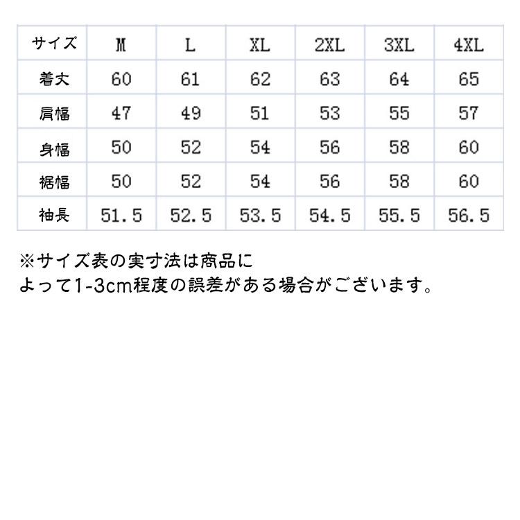 カットソー ロンT Vネック Tシャツ レディース 長袖 ティシャツ トップス インナー シンプル オフィス カジュアル 長袖tシャツ おしゃれ 無地 |  | 16