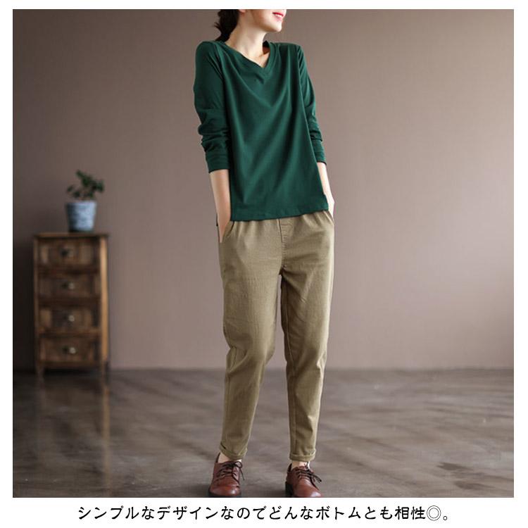 カットソー ロンT Vネック Tシャツ レディース 長袖 ティシャツ トップス インナー シンプル オフィス カジュアル 長袖tシャツ おしゃれ 無地 |  | 08