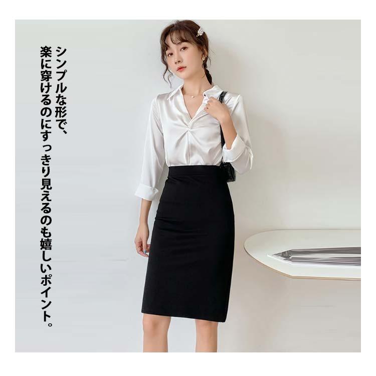 事務服 スカート 選べる着丈 ウエストゴム ストレッチ 制服 オフィス 企業 ユニフォーム タイトスカート レディース 膝丈 大きいサイズ 黒 リクル |  | 12