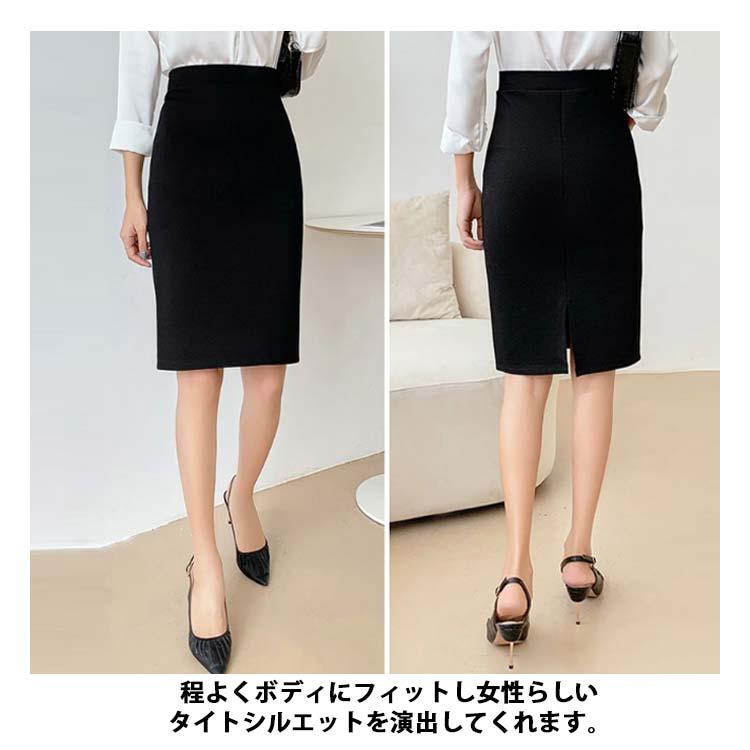 事務服 スカート 選べる着丈 ウエストゴム ストレッチ 制服 オフィス 企業 ユニフォーム タイトスカート レディース 膝丈 大きいサイズ 黒 リクル |  | 13