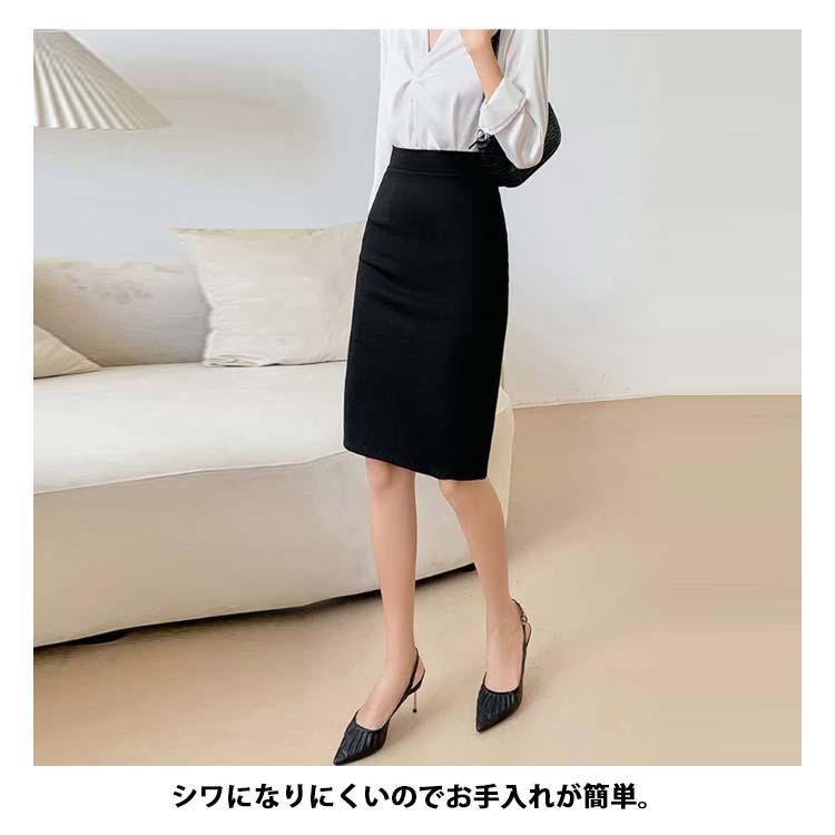 事務服 スカート 選べる着丈 ウエストゴム ストレッチ 制服 オフィス 企業 ユニフォーム タイトスカート レディース 膝丈 大きいサイズ 黒 リクル |  | 14