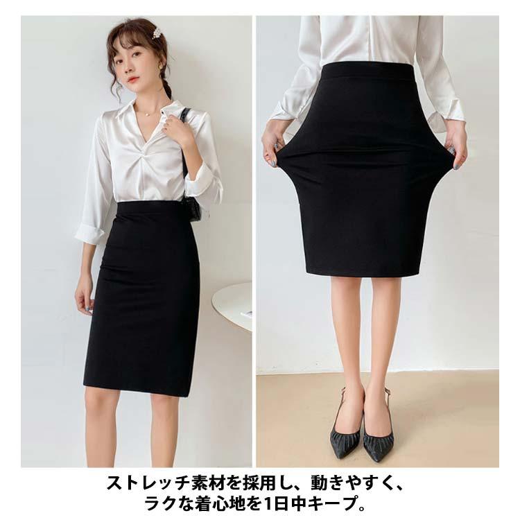 事務服 スカート 選べる着丈 ウエストゴム ストレッチ 制服 オフィス 企業 ユニフォーム タイトスカート レディース 膝丈 大きいサイズ 黒 リクル |  | 17