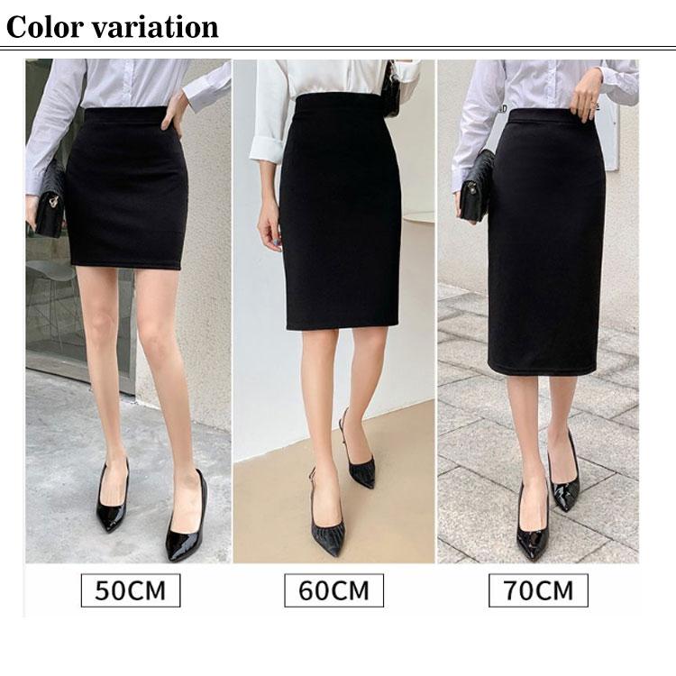事務服 スカート 選べる着丈 ウエストゴム ストレッチ 制服 オフィス 企業 ユニフォーム タイトスカート レディース 膝丈 大きいサイズ 黒 リクル |  | 06