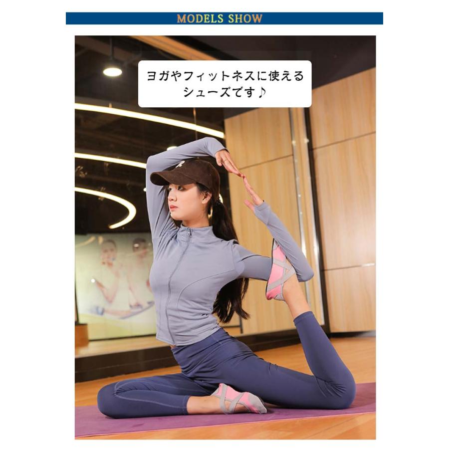 ヨガシューズ ヨガウェア ピラティス 外反母趾 足裏アーチ サポーター 扁平足 滑り止め ヨガ バレエ 足 裏 サポーター 姿勢 矯正 シューズ レデ |  | 07