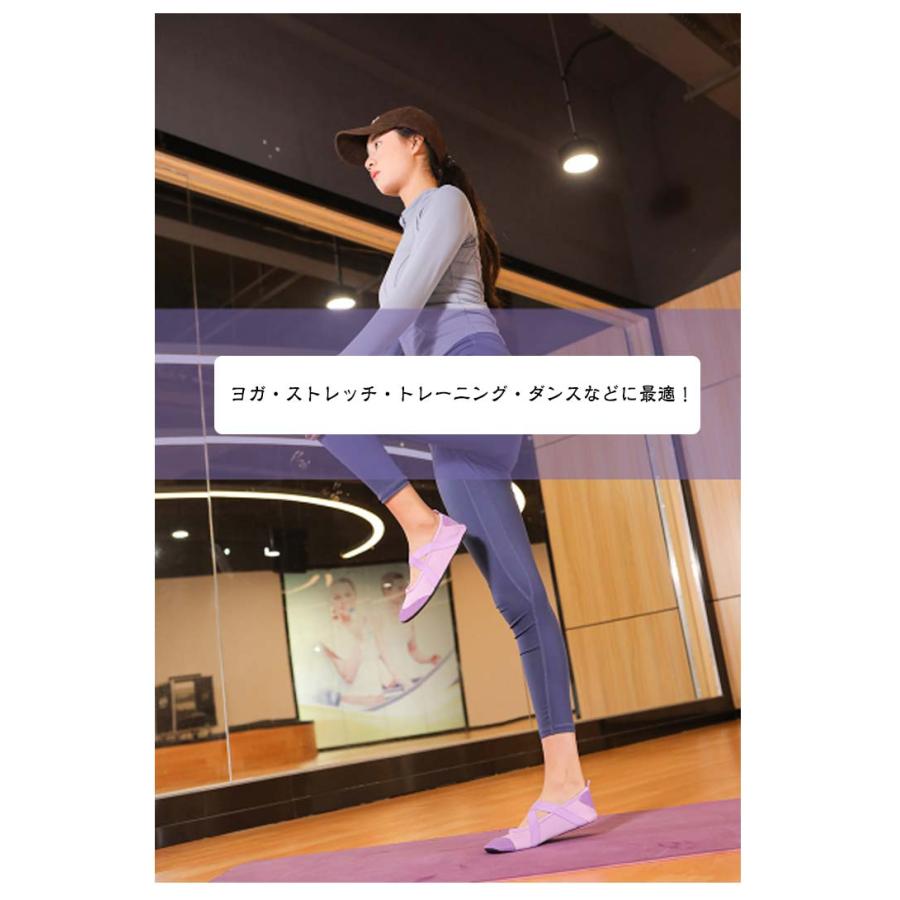 ヨガシューズ ヨガウェア ピラティス 外反母趾 足裏アーチ サポーター 扁平足 滑り止め ヨガ バレエ 足 裏 サポーター 姿勢 矯正 シューズ レデ |  | 08