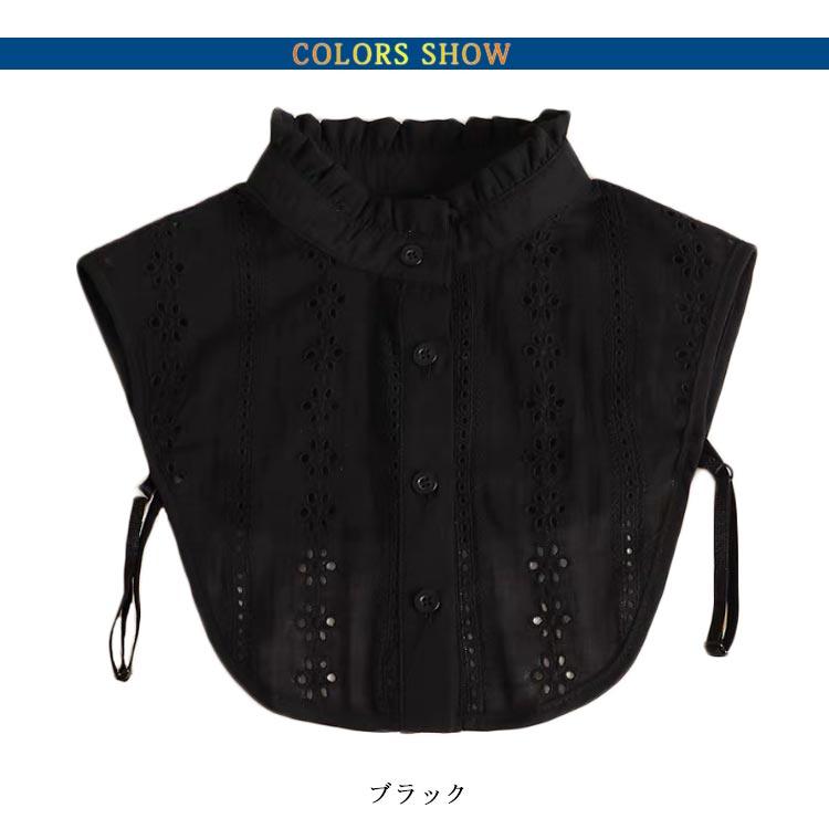 付け衿 スタンドカラー 綿 つけ衿 レディース 付け襟 つけ襟 白 黒 レイヤード 重ね着風 おしゃれ スタンドフリル つけえり 立ち襟 つけ衿 シャ |  | 06