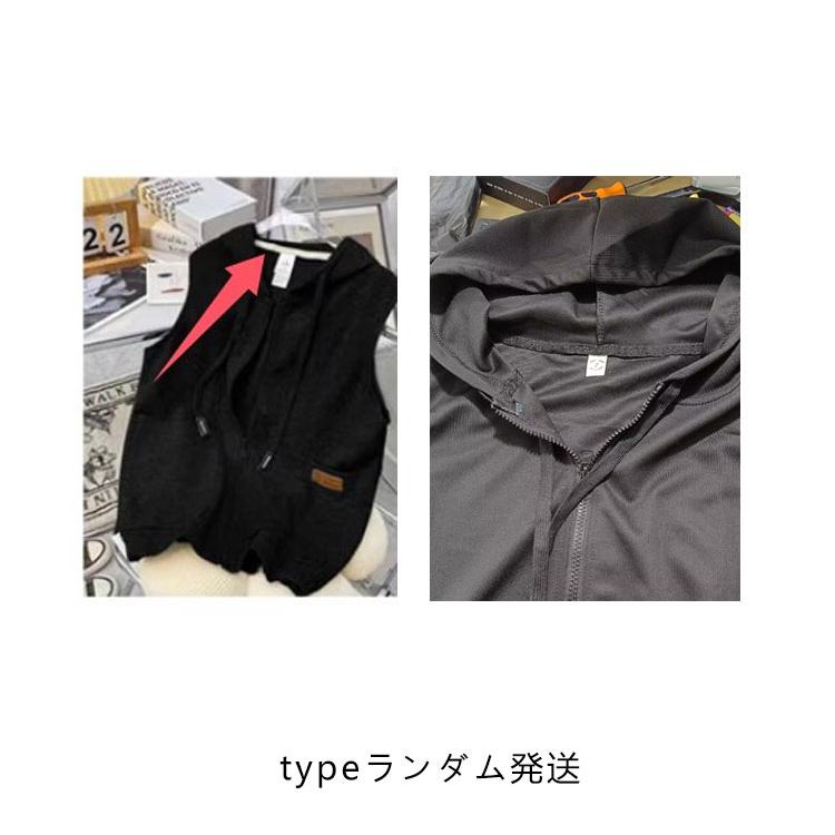 ベスト パーカー 前開き レディース フード付き ジップアップ トップス パーカーベスト ノースリーブ 春夏 秋 ジレ アウター 重ね着 レイヤード |  | 11