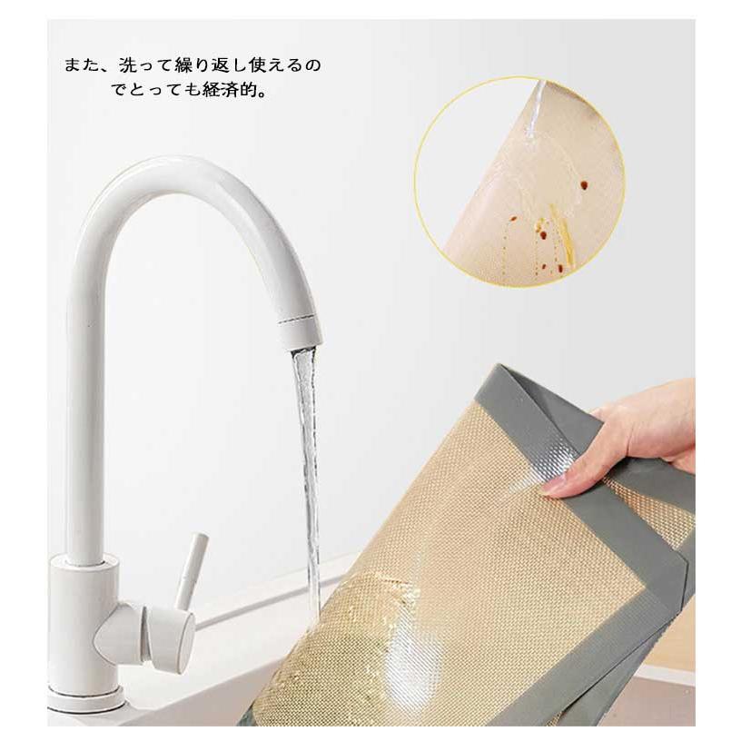 マカロン ベーキングシート クッキー ベーキングマット シリコン型 29.5cm×42cm 家庭用 製菓道具 洗える 繰り返し使用可 お菓子 クッキー |  | 11