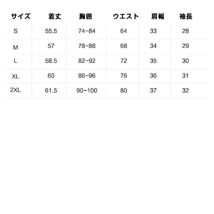 7分袖 深あき インナー レディース バレエネック 襟ぐり広め 服から見えない オフショルダー 肩開き 肩あき 深開き 春秋 夏 長袖 肌着 ランドネ |  | 18