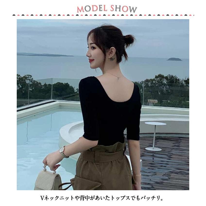 7分袖 深あき インナー レディース バレエネック 襟ぐり広め 服から見えない オフショルダー 肩開き 肩あき 深開き 春秋 夏 長袖 肌着 ランドネ |  | 07