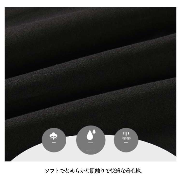 7分袖 深あき インナー レディース バレエネック 襟ぐり広め 服から見えない オフショルダー 肩開き 肩あき 深開き 春秋 夏 長袖 肌着 ランドネ |  | 08