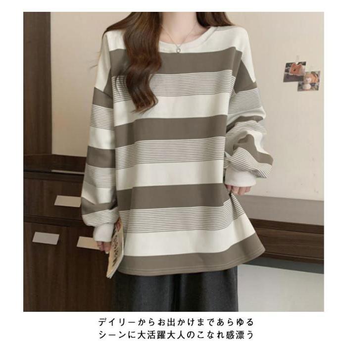ゆったり お洒落 ロングTシャツ オーバーサイズ ゆるっと ロンT 韓国 ボーダー レディース トップス カットソー 韓国 春 秋 長袖tシャツ リラ |  | 12