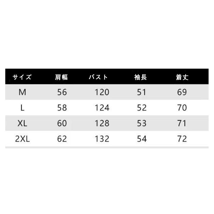 ゆったり お洒落 ロングTシャツ オーバーサイズ ゆるっと ロンT 韓国 ボーダー レディース トップス カットソー 韓国 春 秋 長袖tシャツ リラ |  | 17