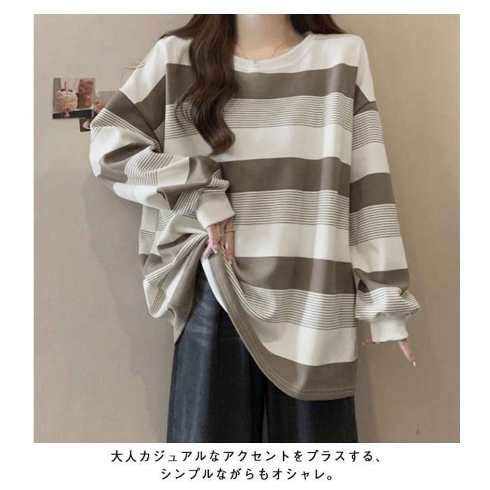 ゆったり お洒落 ロングTシャツ オーバーサイズ ゆるっと ロンT 韓国 ボーダー レディース トップス カットソー 韓国 春 秋 長袖tシャツ リラ |  | 08