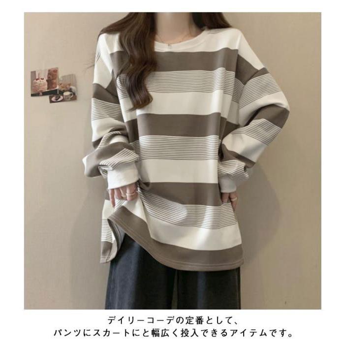 ゆったり お洒落 ロングTシャツ オーバーサイズ ゆるっと ロンT 韓国 ボーダー レディース トップス カットソー 韓国 春 秋 長袖tシャツ リラ |  | 09