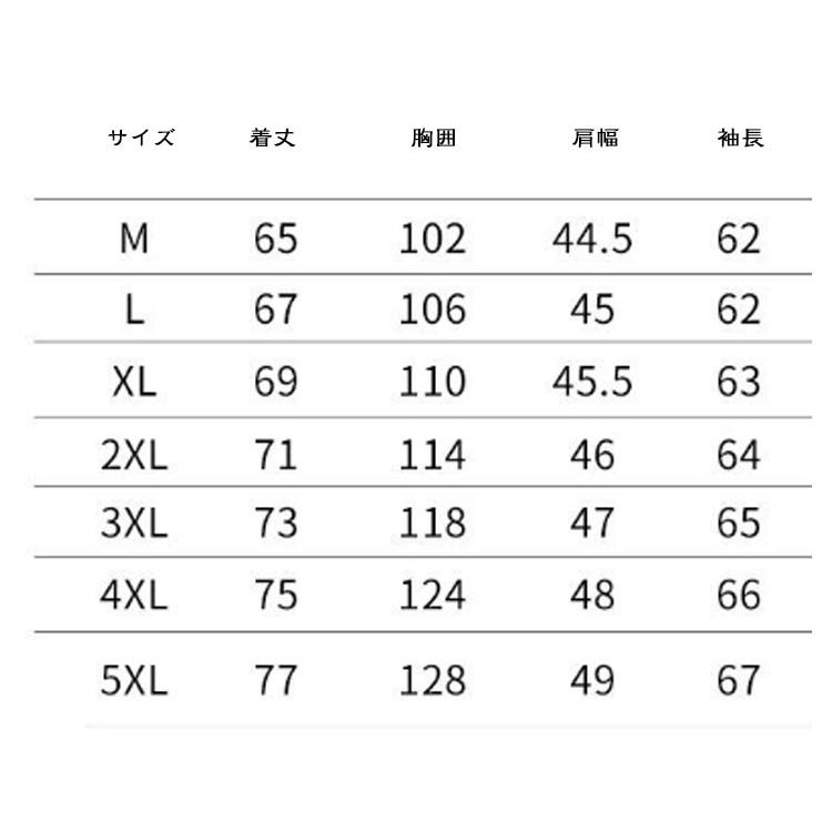 ライトアウター レディース ウインドブレーカー 撥水 防風 ジャケット 春 秋 マウンテンパーカー 薄手 ブルゾン 無地 フード付き パーカー 紫外線 |  | 17