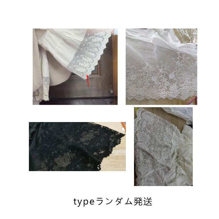 ペチパンツ レース 重ね着 透け感 ロング ワイドパンツ レディース おしゃれ ロングパンツ ワンピース下 裾レース 春夏秋 九分丈 ボトムス 下着 |  | 11