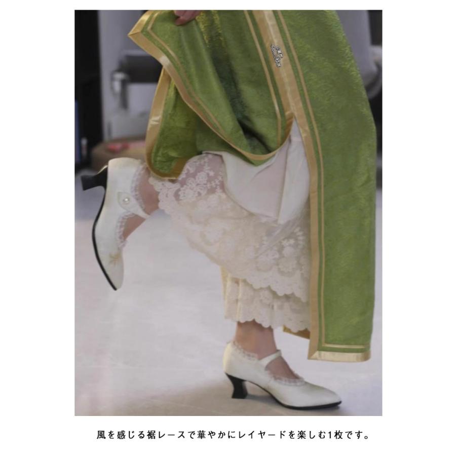 ペチパンツ レース 重ね着 透け感 ロング ワイドパンツ レディース おしゃれ ロングパンツ ワンピース下 裾レース 春夏秋 九分丈 ボトムス 下着 |  | 09