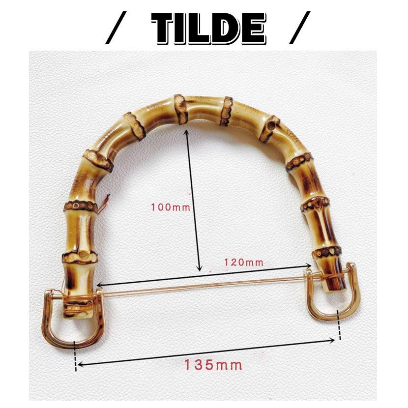 【2本組】バンブー 持ち手 バッグ 取っ手 金具付き ゴールド 内幅120mm/95mm 竹持ち手 修理 交換用 付け替え ハンドル 竹 U型 丸型 |  | 06