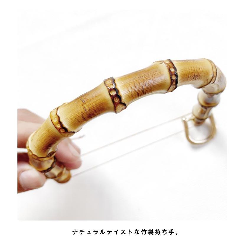 【2本組】バンブー 持ち手 バッグ 取っ手 金具付き ゴールド 内幅120mm/95mm 竹持ち手 修理 交換用 付け替え ハンドル 竹 U型 丸型 |  | 09