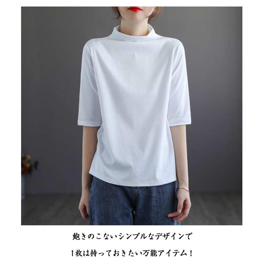 首もとをおしゃれに隠せる！ハイネック 半袖 tシャツ レディース 5分袖 トップス ゆったり 夏服 ボトルネック uvカット ハイネックtシャツ カッ |  | 10