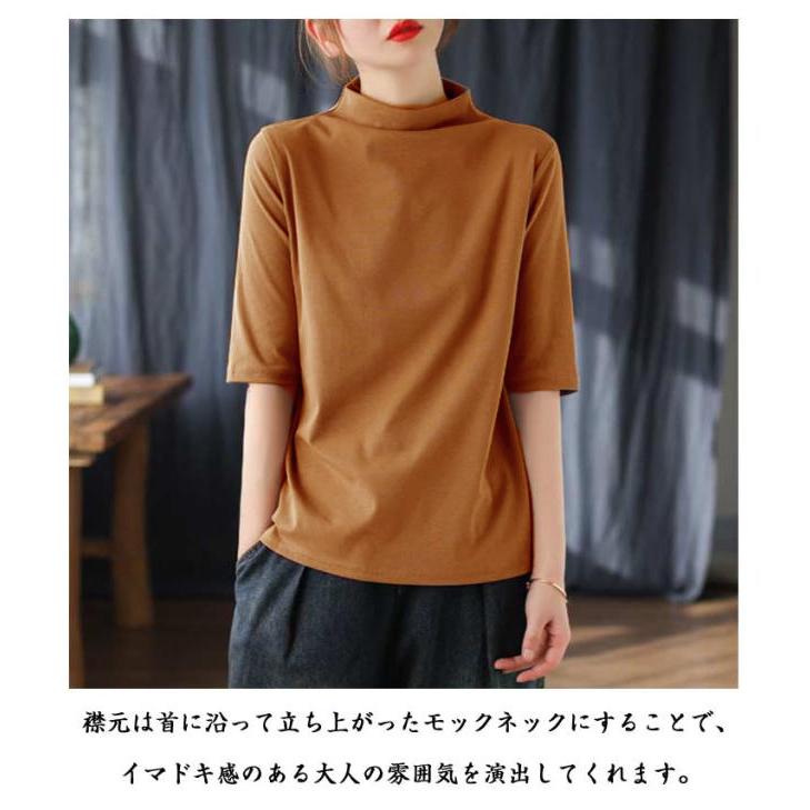 首もとをおしゃれに隠せる！ハイネック 半袖 tシャツ レディース 5分袖 トップス ゆったり 夏服 ボトルネック uvカット ハイネックtシャツ カッ |  | 12