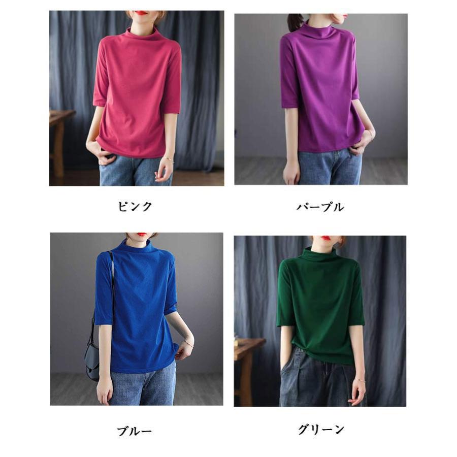 首もとをおしゃれに隠せる！ハイネック 半袖 tシャツ レディース 5分袖 トップス ゆったり 夏服 ボトルネック uvカット ハイネックtシャツ カッ |  | 07