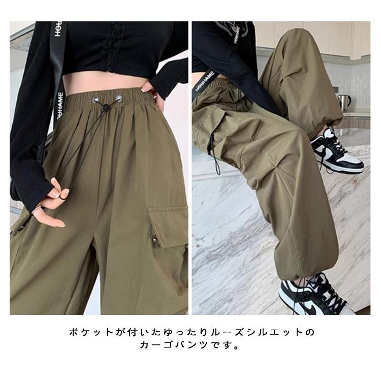 カーゴパンツ レディース かっこいい ダンス 衣装 カーゴパンツ 長ズボン ヒップホップ 韓国ファッション ストリート 春夏秋 ボトム トレンド 韓国 |  | 10