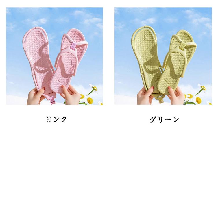 折りたたみ スリッパ 軽量 EVA 折りたたみ サンダル レディース メンズ シャワーサンダル 折りたたみサンダル 折り畳みスリッパ 携帯 ベランダス |  | 07
