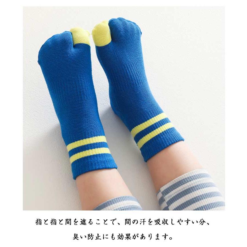 5足組 足袋ソックス キッズ 2本指靴下 綿 くるぶし 子供用靴下 コットン 男の子 女の子 クルー丈 スポーツ ジュニア 小学生 こども くつ下 二 |  | 11