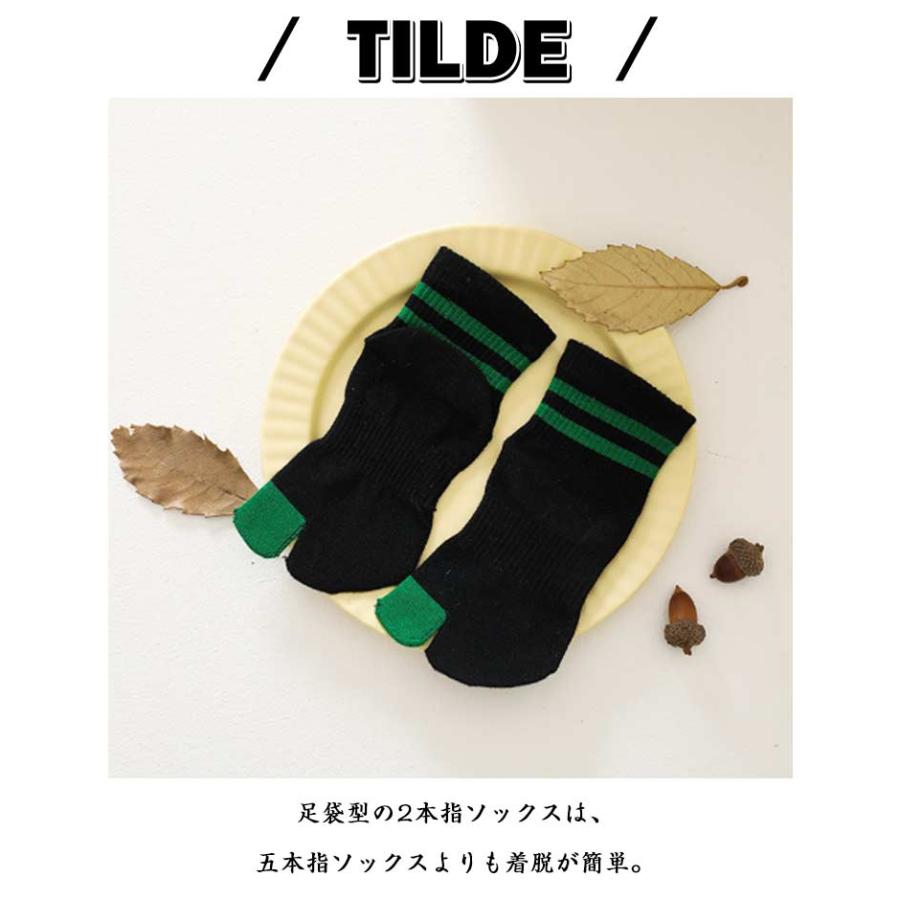 5足組 足袋ソックス キッズ 2本指靴下 綿 くるぶし 子供用靴下 コットン 男の子 女の子 クルー丈 スポーツ ジュニア 小学生 こども くつ下 二 |  | 12