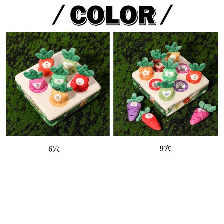 おもちゃ 知育玩具 色認知 布絵本 にんじんを抜く 人参を抜く ベビー 赤ちゃん 幼児 子供 男の子 女の子 子ども 誕生日 クリスマス プレゼント |  | 06