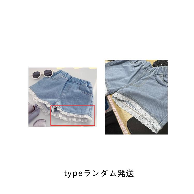 ショートパンツ デニム 子供服 キッズ 女の子 デニムパンツ ボトムス ハーフパンツ ガールズ 女児 フリル レース ジーンズ デニム パンツ 夏 夏 |  | 14