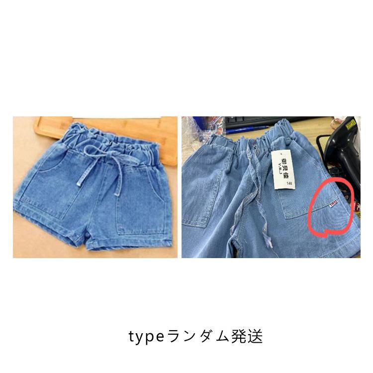 ショートパンツ デニム 子供服 キッズ 女の子 デニムパンツ ボトムス ハーフパンツ ガールズ 女児 フリル レース ジーンズ デニム パンツ 夏 夏 |  | 15