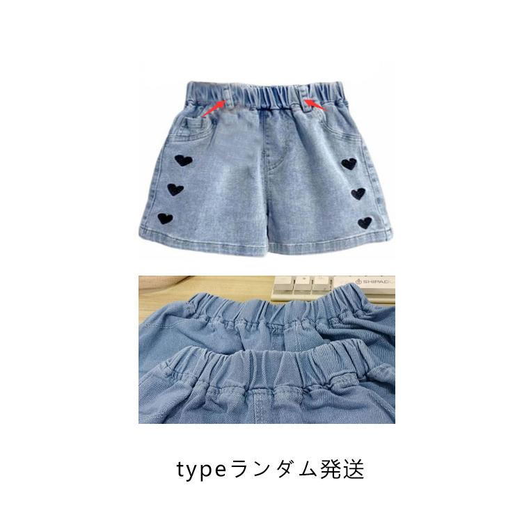 ショートパンツ デニム 子供服 キッズ 女の子 デニムパンツ ボトムス ハーフパンツ ガールズ 女児 フリル レース ジーンズ デニム パンツ 夏 夏 |  | 16