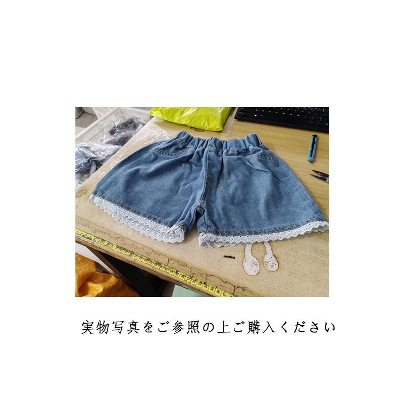 ショートパンツ デニム 子供服 キッズ 女の子 デニムパンツ ボトムス ハーフパンツ ガールズ 女児 フリル レース ジーンズ デニム パンツ 夏 夏 |  | 18