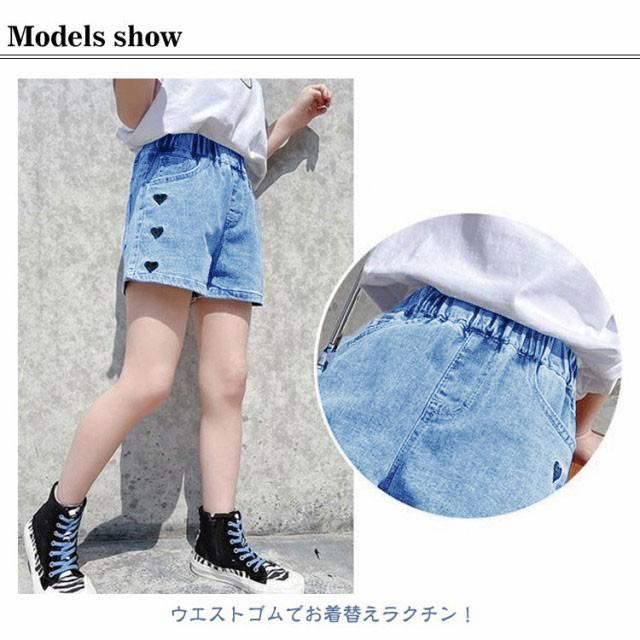 ショートパンツ デニム 子供服 キッズ 女の子 デニムパンツ ボトムス ハーフパンツ ガールズ 女児 フリル レース ジーンズ デニム パンツ 夏 夏 |  | 07
