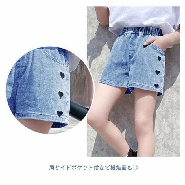 ショートパンツ デニム 子供服 キッズ 女の子 デニムパンツ ボトムス ハーフパンツ ガールズ 女児 フリル レース ジーンズ デニム パンツ 夏 夏 |  | 08