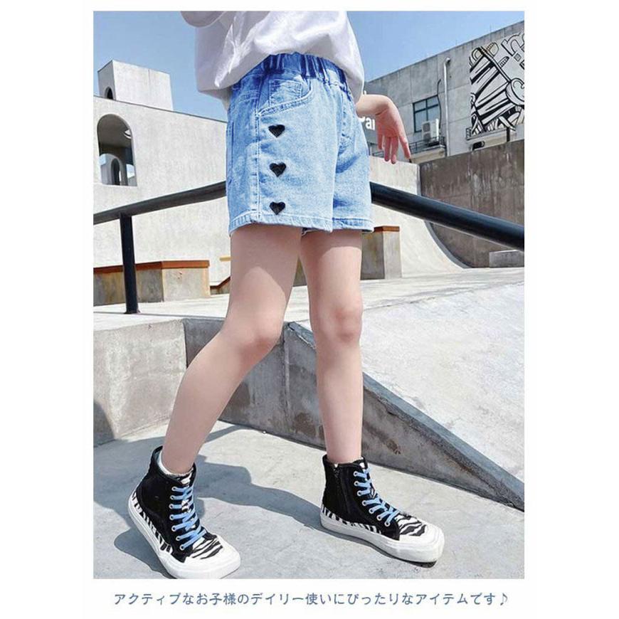 ショートパンツ デニム 子供服 キッズ 女の子 デニムパンツ ボトムス ハーフパンツ ガールズ 女児 フリル レース ジーンズ デニム パンツ 夏 夏 |  | 09