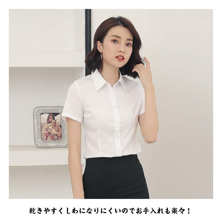 シャツ レディース 半袖/長袖 スーツ インナー オフィス ビジネス 事務服 シワになりにくい 形態安定 ノーアイロン ワイシャツ 白 黒 無地 Yシ |  | 13