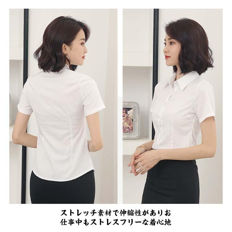 シャツ レディース 半袖/長袖 スーツ インナー オフィス ビジネス 事務服 シワになりにくい 形態安定 ノーアイロン ワイシャツ 白 黒 無地 Yシ |  | 14