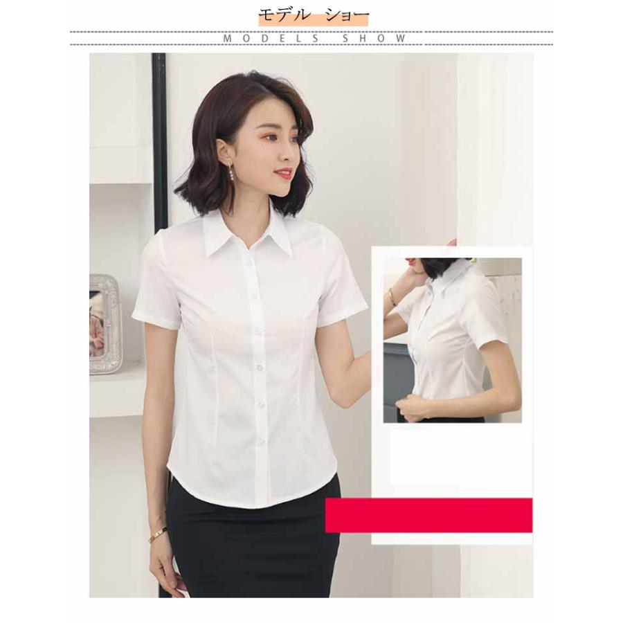 シャツ レディース 半袖/長袖 スーツ インナー オフィス ビジネス 事務服 シワになりにくい 形態安定 ノーアイロン ワイシャツ 白 黒 無地 Yシ |  | 09