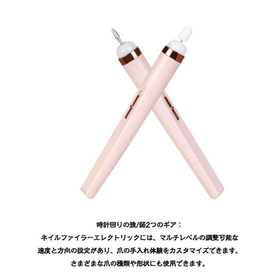 人間用爪研ぎ 電動式 爪やすり サロン用 ドリルビット5点付き 厚い爪用のフットネイルサンダー プロの爪除去 つめ用のやすり 厚い足の爪用のフットネイ |  | 11