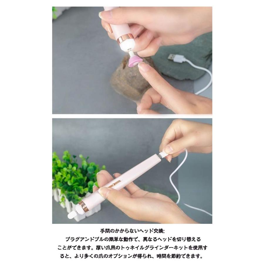 人間用爪研ぎ 電動式 爪やすり サロン用 ドリルビット5点付き 厚い爪用のフットネイルサンダー プロの爪除去 つめ用のやすり 厚い足の爪用のフットネイ |  | 14