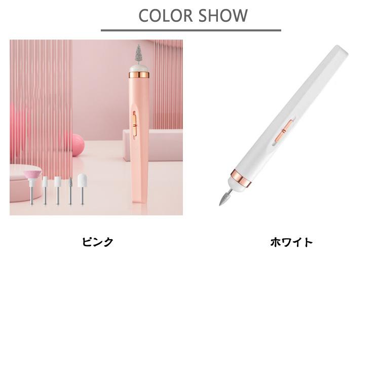 人間用爪研ぎ 電動式 爪やすり サロン用 ドリルビット5点付き 厚い爪用のフットネイルサンダー プロの爪除去 つめ用のやすり 厚い足の爪用のフットネイ |  | 06