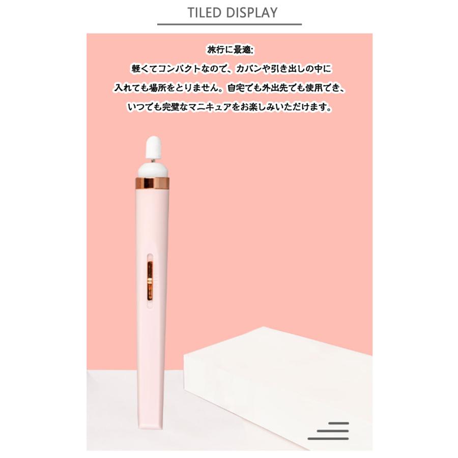 人間用爪研ぎ 電動式 爪やすり サロン用 ドリルビット5点付き 厚い爪用のフットネイルサンダー プロの爪除去 つめ用のやすり 厚い足の爪用のフットネイ |  | 07